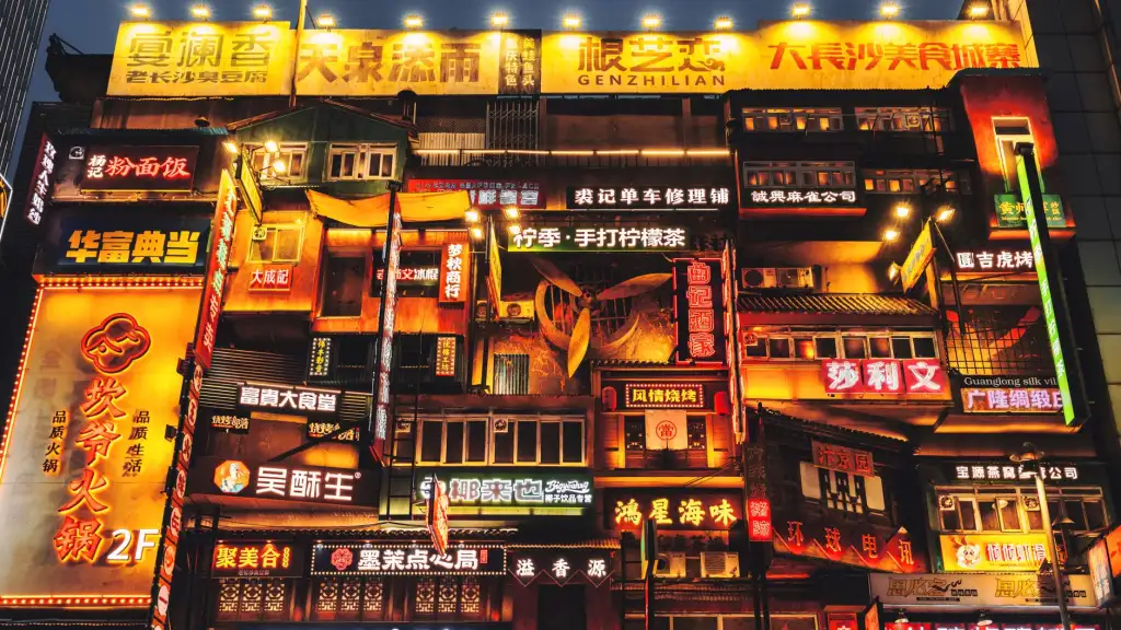 自粘卷材在屋面防水工程中的施工工艺与选型要点